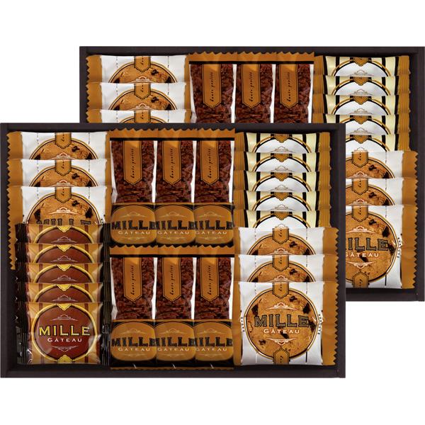 ミル・ガトー スイーツアソート【rm26c059gc064】