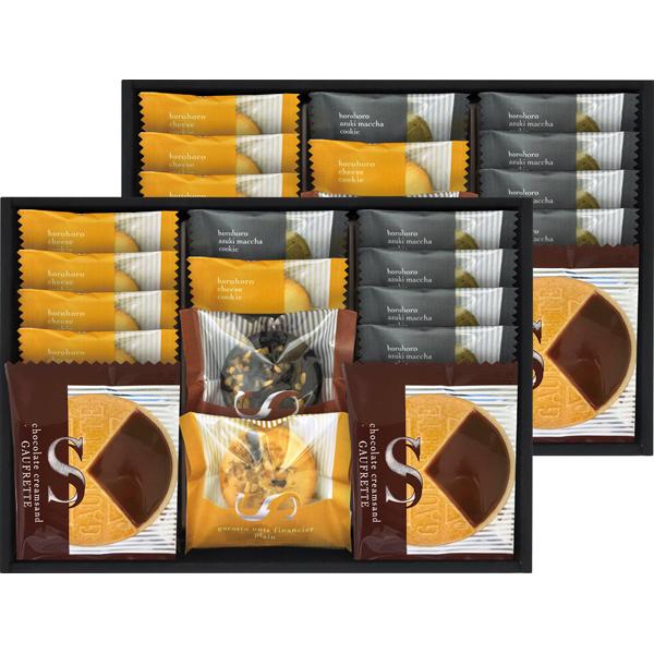 ごろっとナッツフィナンシェ&amp;ゴーフレットセット【rm26c055gc058】