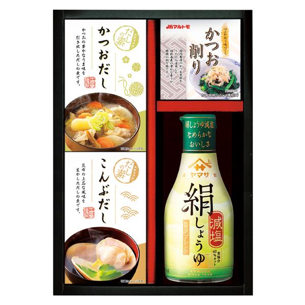 ヤマサ絹しょうゆバラエティギフト【rm24a175gc018】