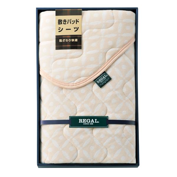 リーガル シンカーパイル敷パット【rm26c154gc036】