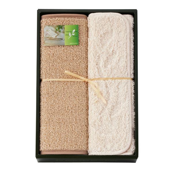 パリシェ 綿混バスマット&amp;麻バスマット【rm24a062gc020】