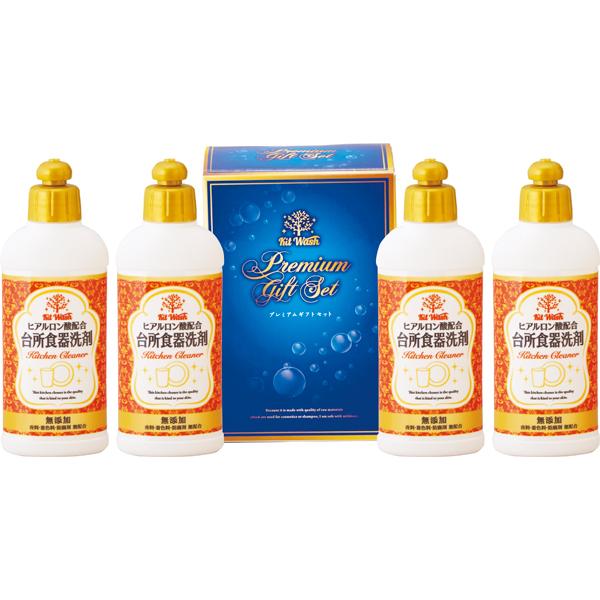 プレミアム 手と素肌にやさしい洗剤（ヒアルロン酸入り）【rm24a096gc025】