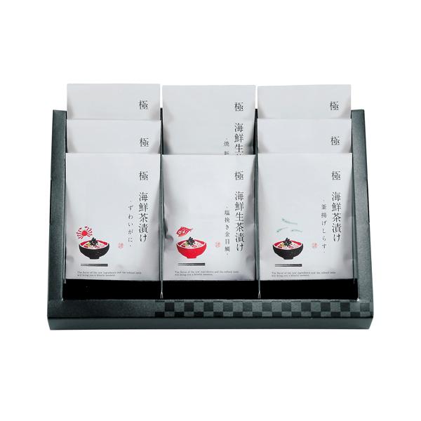 匠菴謹製 極だし Premium 海鮮 生茶漬けのギフトセット【rm26c064gc011】