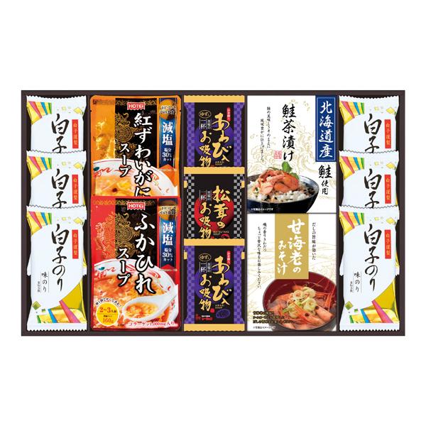 贅沢フリーズドライとふかひれスープ【rm24a163gc041】