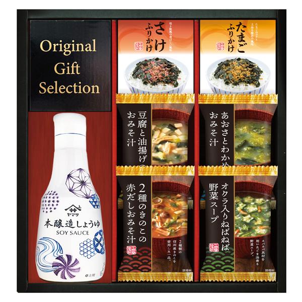 ヤマサ鮮度しょうゆ&amp;フリーズドライ バラエティセット【rm24a172gc021】
