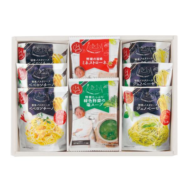 坂井宏行監修 C’est bon cadeau 〜素敵な贈り物〜【rm24a180gc016】