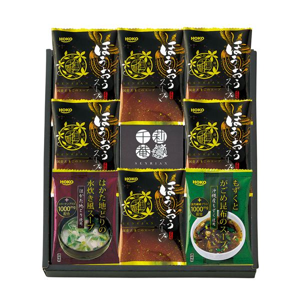 千莉菴 からだにやさしさ＋ 国産フリーズドライ ほうおうスープ【rm26c075gc010】