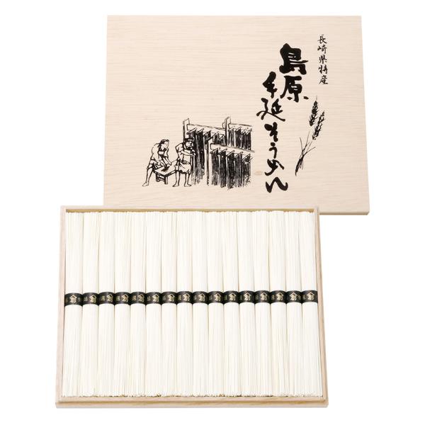 島原手延そうめん【rm268136c06】