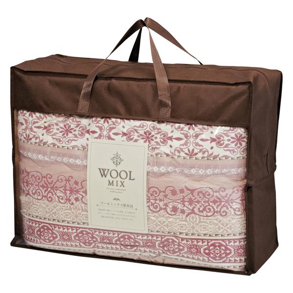 ウール混肌掛布団1枚 ローズ【rm246124c01】