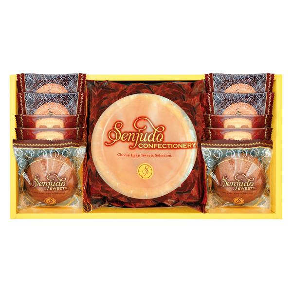 千寿堂 スイーツセット【rm246156c02】