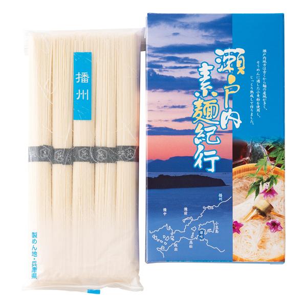 瀬戸内素麺紀行【rm268120c01】
