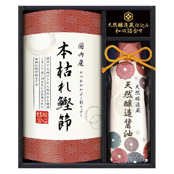伊賀越 天然醸造蔵仕込み 和心詰合せ【rm268125c01】