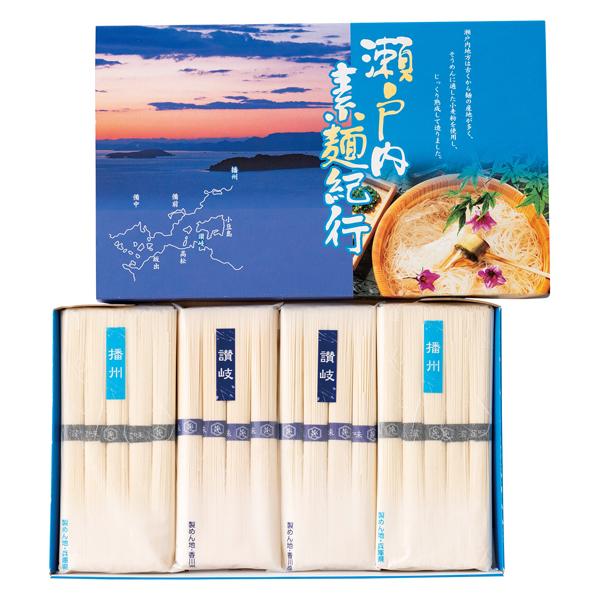 瀬戸内素麺紀行【rm268128c02】