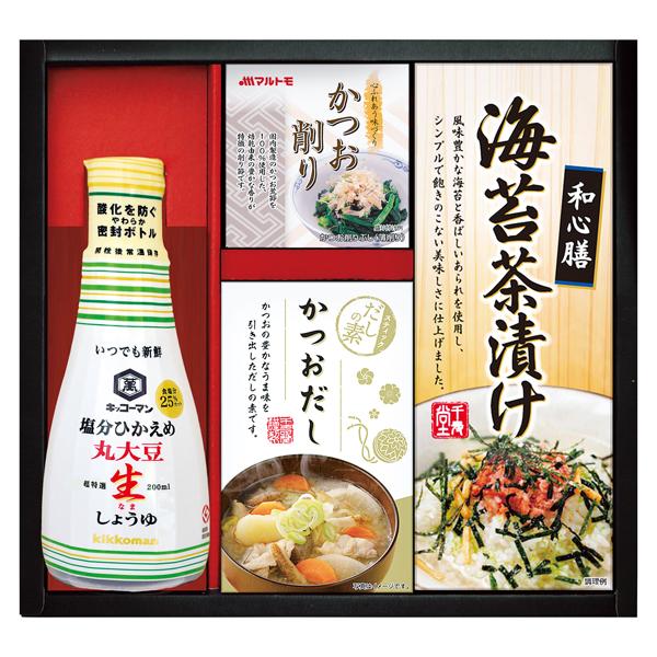 キッコーマン塩分ひかえめ生しょうゆ詰合せギフト【rm268131c08】