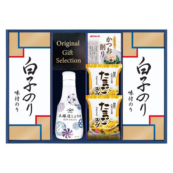 ヤマサ鮮度しょうゆ&amp;白子のり詰合せ【rm268139c04】