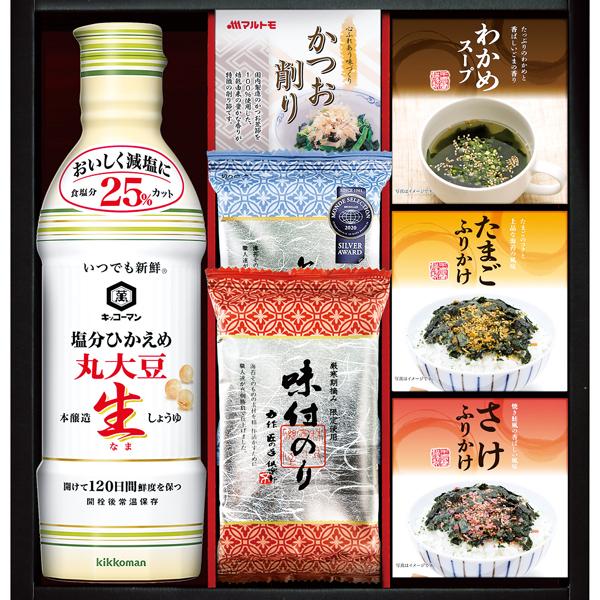 キッコーマン塩分ひかえめ生しょうゆ&amp;バラエティギフト【rm268147c04】