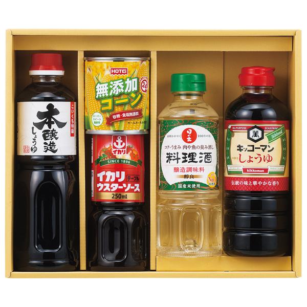 コーン&amp;調味料セット【rm268150c04】