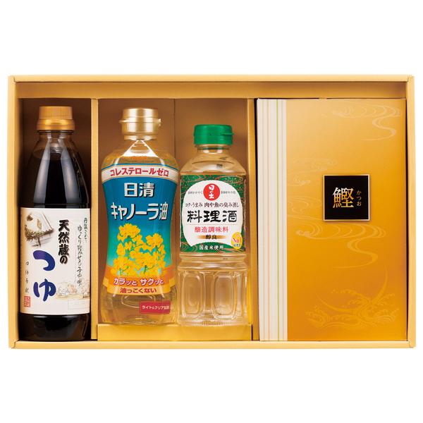 クッキングセット【rm268150c07】