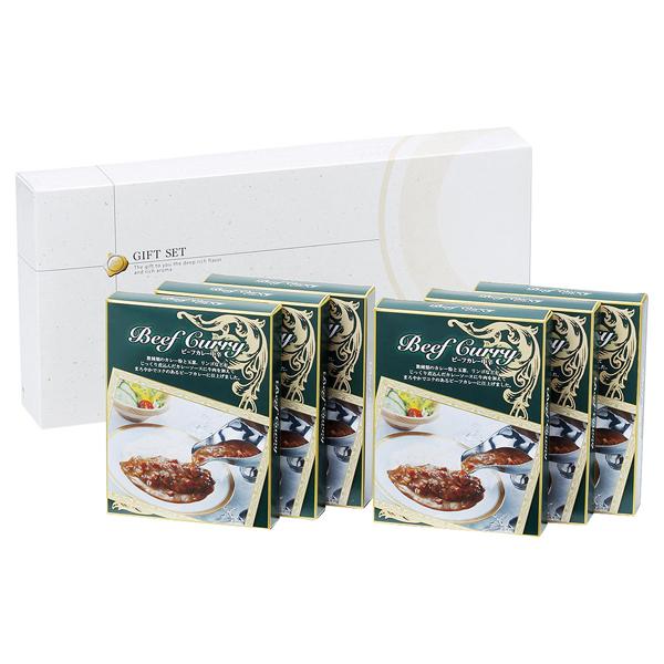 味わいビーフカレー 中辛【rm246164c09】