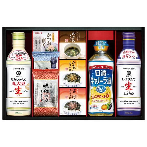 キッコーマン塩分ひかえめ生しょうゆ&amp;バラエティギフト【rm268167c05】