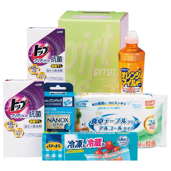 クリーンランドリー&amp;キッチンセット【rm246192c02】