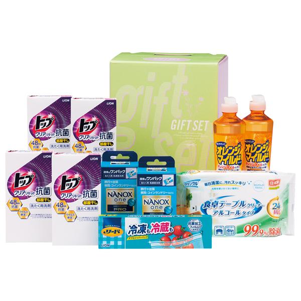 クリーンランドリー&amp;キッチンセット【rm246195c03】