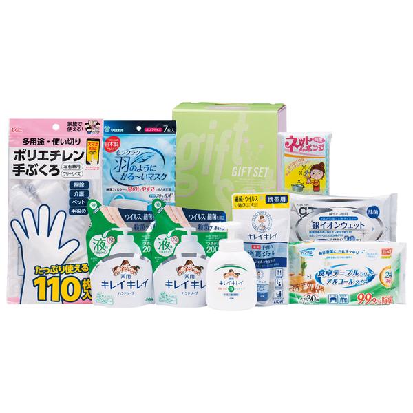 バラエティセット【rm246196c04】