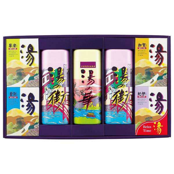 薬用入浴剤 湯ギフト【rm246196c09】