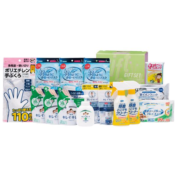 バラエティセット【rm246198c07】