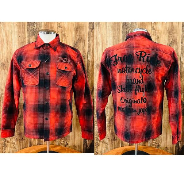 【SKULL FLIGHT】CPOシャツ　オンブレチェック　スカルフライト　ランブル