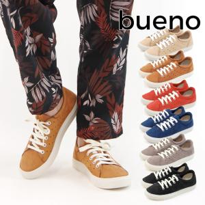 【70%OFF セール】 BUENO SHOES ブエノシューズ ソフトレザースニーカー【Q4700】ローカット ローヒール カジュアル 本革 レトロカラースニーカー｜ramblebyziema