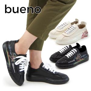 【70%OFF セール】 BUENO SHOES ブエノシューズトルコ製 レザー ローカットスニーカー【Q4901】ローテク レディース ローヒール カジュアル 本革 ペイント｜ramblebyziema