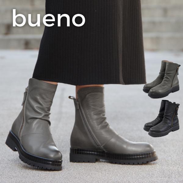【50%OFF セール】 BUENO SHOES ブエノシューズ ブーツ レザーブーツ サイドジップ...