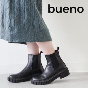 【23年秋冬新作】BUENO SHOES ブエノシューズ サイドゴアブーツ 【Z6306】 ショートブーツラウンドトゥ ギザギザ 厚底トルコ製 本革 レザー｜ramblebyziema