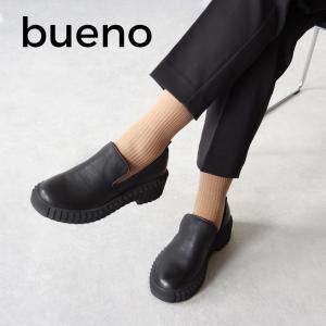 【特典付き】BUENO SHOES ブエノシューズ パンプス 【Z6312】 ヴァンプローファー 甲 深め ラウンドトゥ ギザギザ 厚底 トルコ製 本革｜ramblebyziema