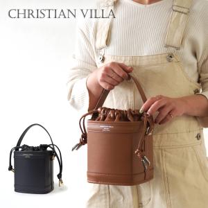 【23春夏新作】CHRISTIAN VILLA クリスチャン ヴィラ  【OLIVIA 4927 VITELLO LISCIO FIRENZE】 巾着 スクエアバッグ ショルダーバッグ ミニバッグ 2way｜ramblebyziema