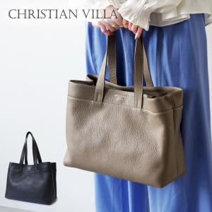 【23春夏新作】CHRISTIAN VILLA クリスチャン ヴィラ  【MILENA SHOPPING BAG 4972 PLLE MARTELLATA】 トートバッグ 通勤バッグ B5 仕切り 本革｜ramblebyziema