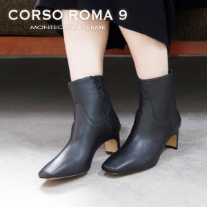 【23年秋冬新作】CORSO ROMA コルソローマ ノーヴェ 【正規品】 ショートブーツ【3532/SU】スクエアトゥ プレートヒール レザー 本革｜ramblebyziema