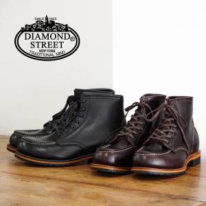 ダイヤモンドストリート サイドゴアブーツ 25cm 革靴 ブラック レザー 楽天市場】【DIAMOND STREET ダイヤモンドストリート】サイドゴア