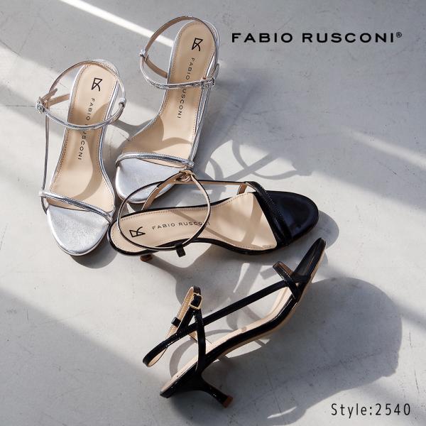 【50％OFF】【SALE】【FABIO RUSCONI ファビオ ルスコーニ】 【2540】ストラ...