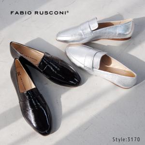 【新品未使用】ファビオルスコーニ ラウンドトウ ベーシック サイドゴア ベージュ ファビオルスコーニ FABIO RUSCONI ラウンドトウベーシック