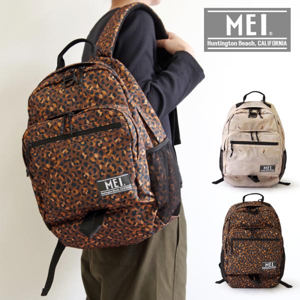 MEI メイ【MEI-PRT-261001】PRINT SCRAMBLER PACK プリントスクラ...