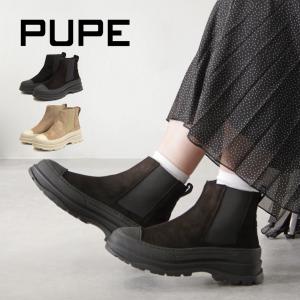 【50%OFF セール】  PUPE プーペ サイドゴアブーツ スニーカーソールブーツ 【1707】ショートブーツ ミドルブーツ 厚底 ボリュームソール｜ramblebyziema