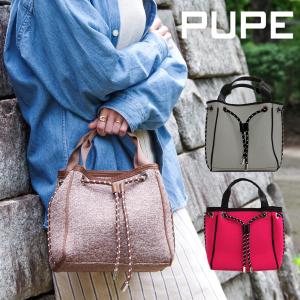 【50%OFFセール】PUPE プーペ ネオプレンバッグ neoprenebag 洗える ショルダーバッグ ハンドバッグ 3way エコバッグ エコトートバッグ｜ramblebyziema