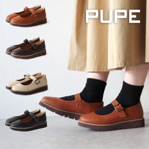 【特典付き】PUPE プーペ メリージェーンパンプス 【1203】フラット バレエシューズ ワンストラップ パンプス ラウンドトゥ 革靴 スムースレザー｜ramblebyziema