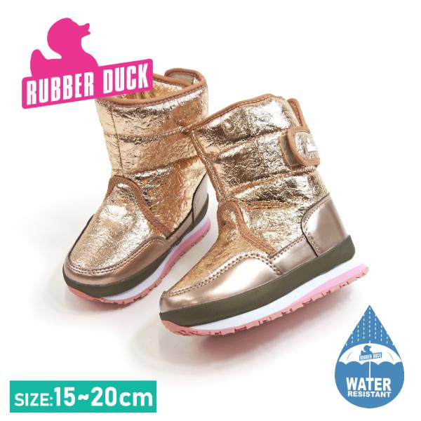 【RUBBER DUCK ラバーダック】キッズサイズ スノージョガー クラシック 【SNOWJOGG...