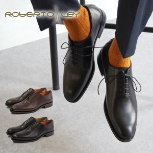 DOUCAL'S（デュカルス） DOUCALS 内羽根ストレートチップシューズ