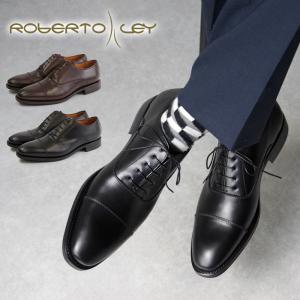 DOUCAL'S（デュカルス） DOUCALS 内羽根ストレートチップシューズ