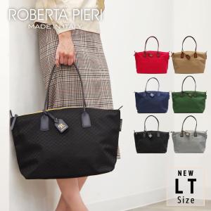 【NEW】ロベルタピエリ ROBERTA PIERI イタリア製 【LT】 JACQUARD TATAMI ANTICATO ジャガード タタミ アンティーク  ラージトート トートバッグ｜ramblebyziema