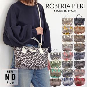 【特典付き】【正規品】ロベルタピエリ ROBERTA PIERI イタリア製 【ND】 KAGO カゴ MINI DUFFLE ミニダッフル トートバッグ 撥水加工 ファスナー｜ramblebyziema